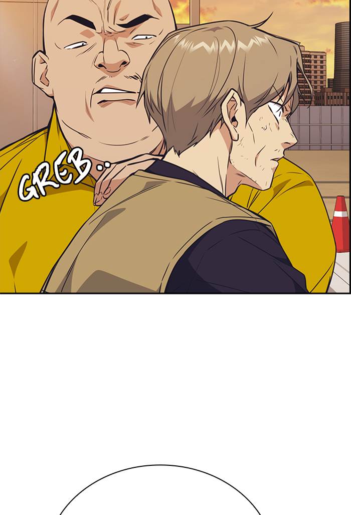 Kenkyu Gurupu chapter 99 halaman 73