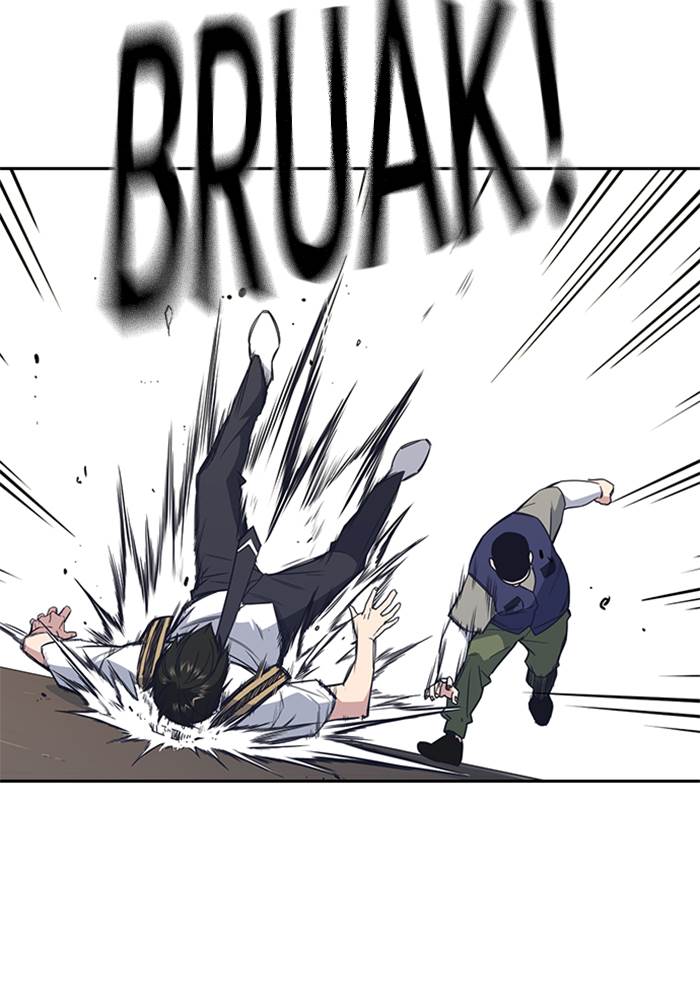Kenkyu Gurupu chapter 99 halaman 4