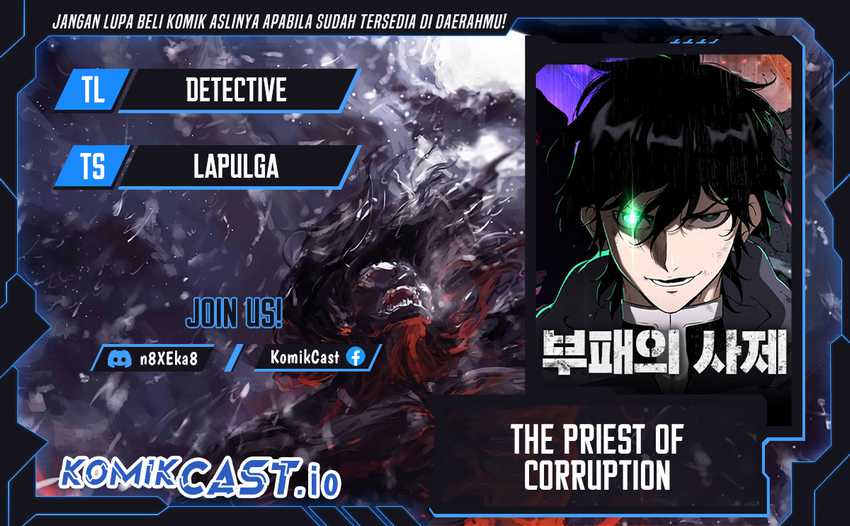 The Priest of Corruption Chapter 06