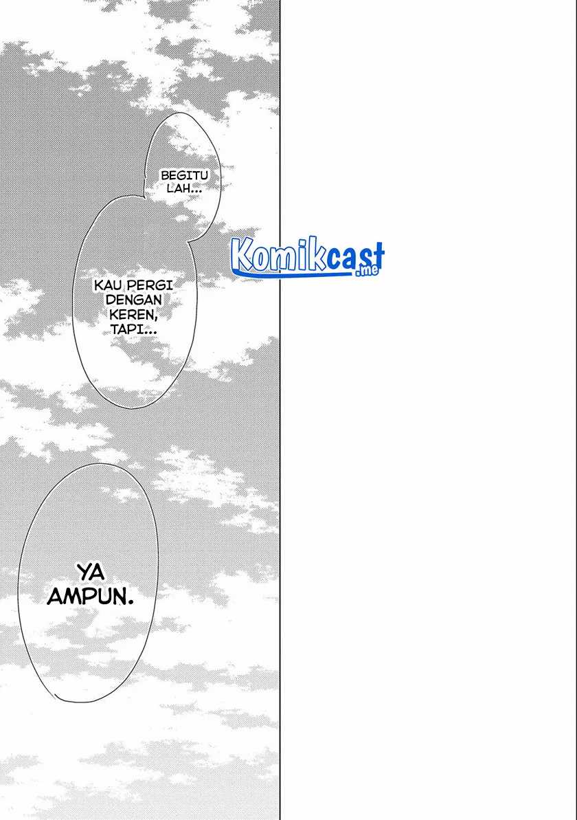 Yuukyuu no Gusha Asley no Kenja no Susume Chapter 46