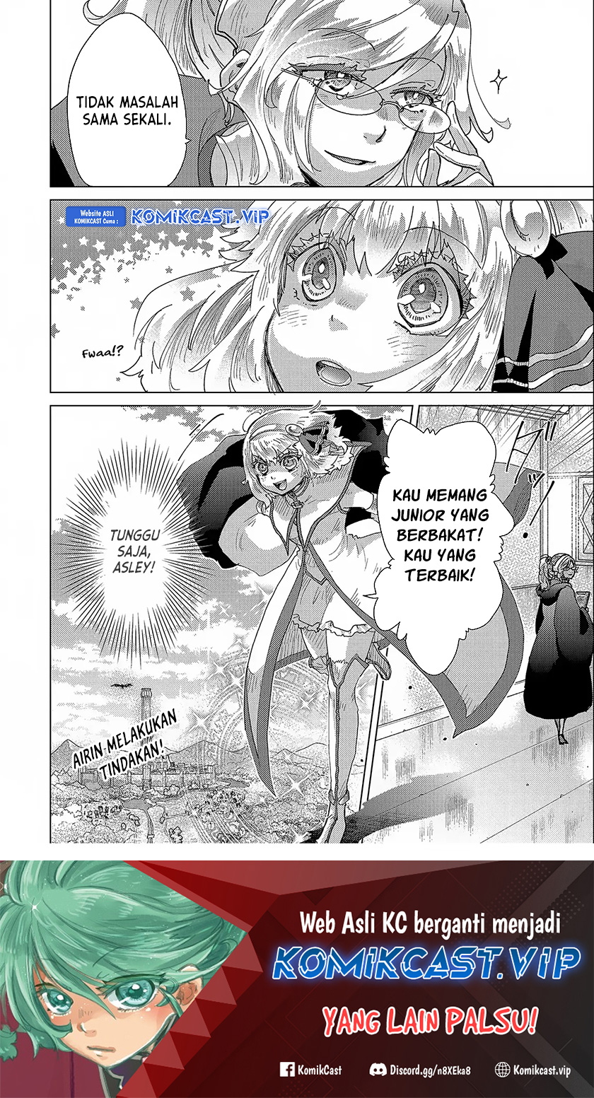 Yuukyuu no Gusha Asley no Kenja no Susume Chapter 52