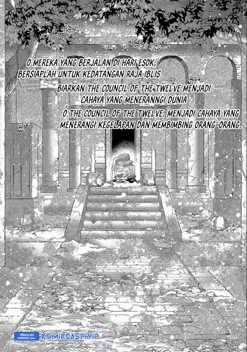 Yuukyuu no Gusha Asley no Kenja no Susume Chapter 52