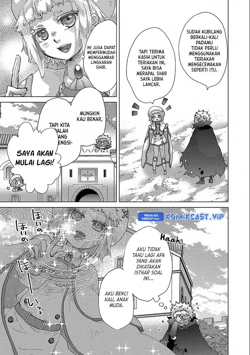 Yuukyuu no Gusha Asley no Kenja no Susume Chapter 52