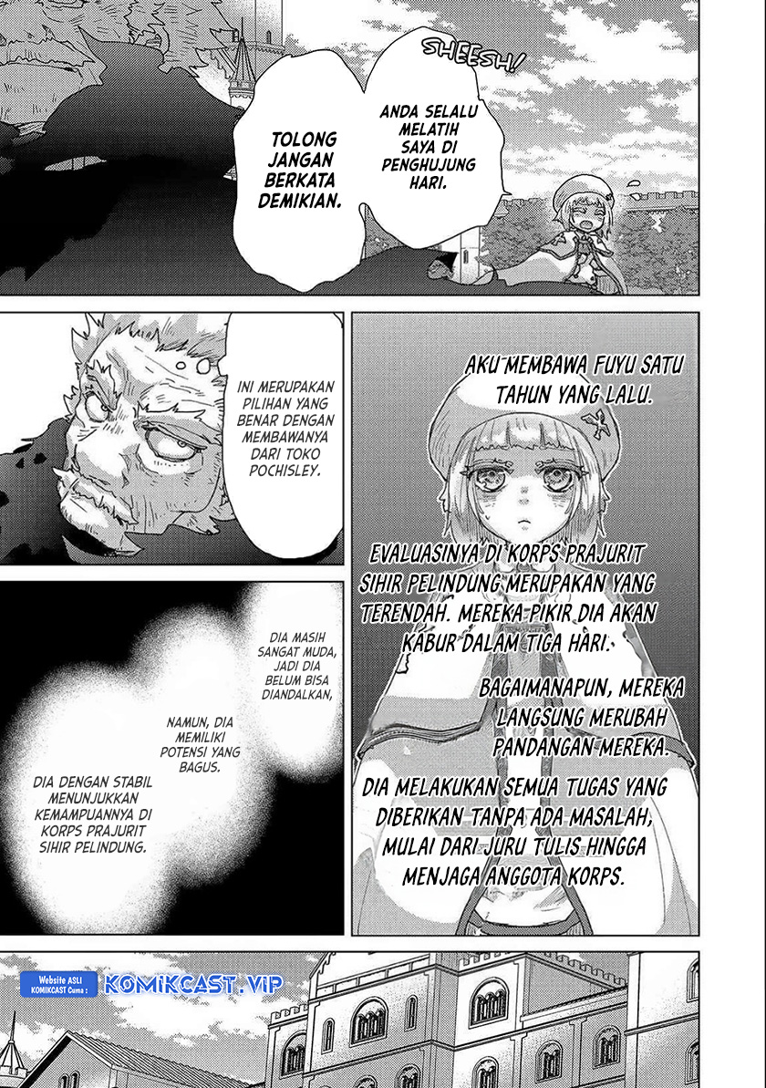 Yuukyuu no Gusha Asley no Kenja no Susume Chapter 52