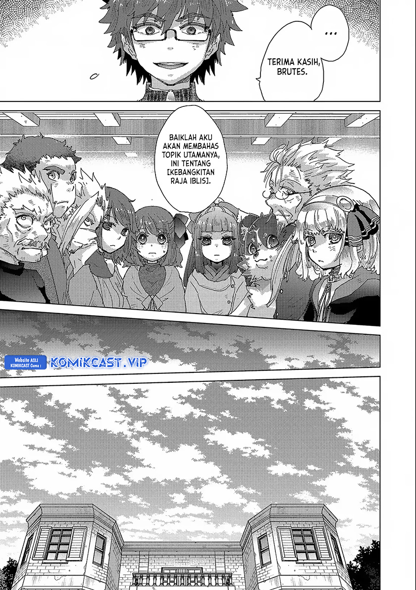Yuukyuu no Gusha Asley no Kenja no Susume Chapter 52
