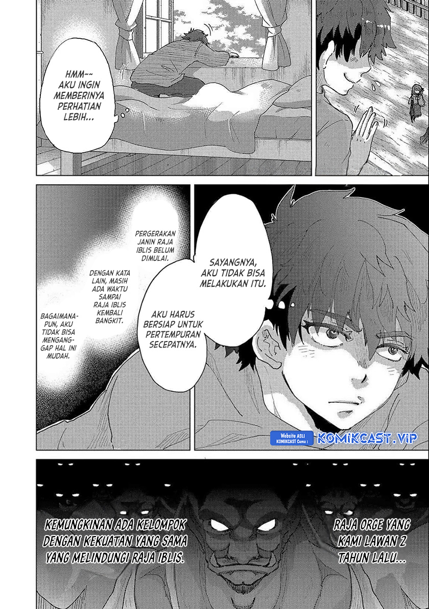 Yuukyuu no Gusha Asley no Kenja no Susume Chapter 52
