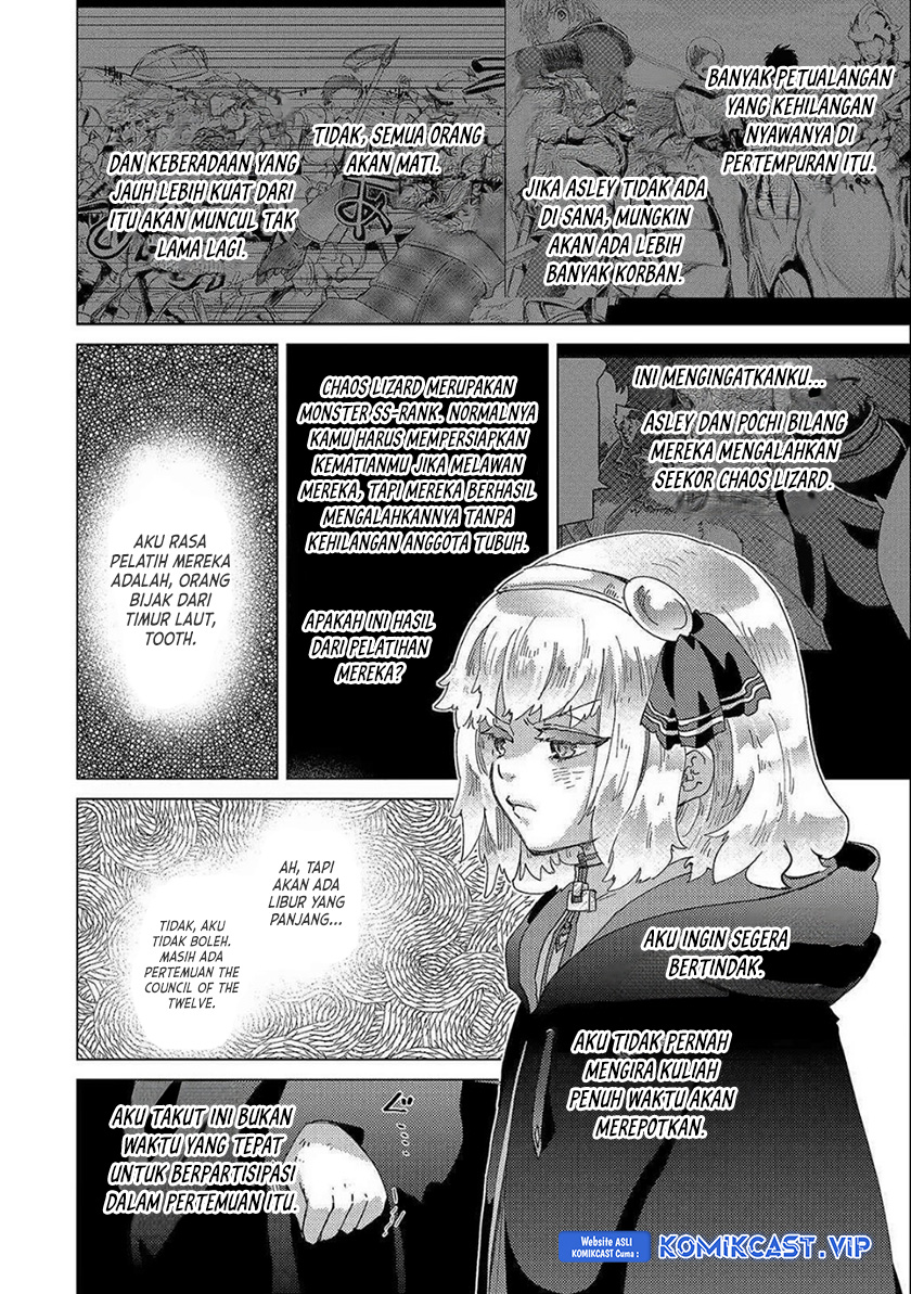 Yuukyuu no Gusha Asley no Kenja no Susume Chapter 52