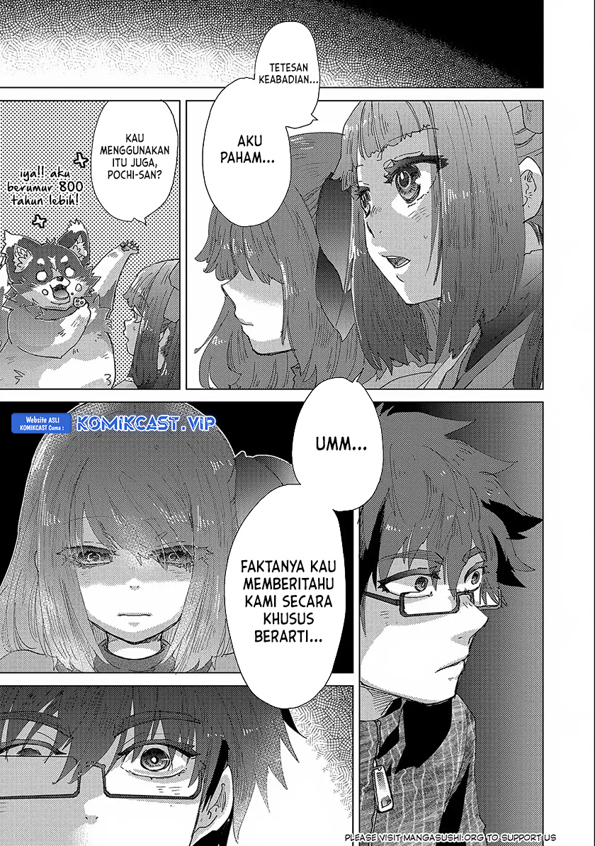 Yuukyuu no Gusha Asley no Kenja no Susume Chapter 52