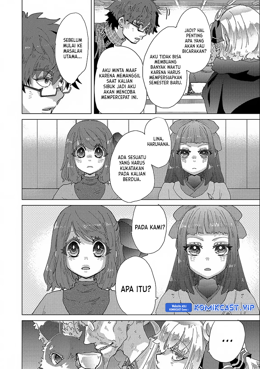 Yuukyuu no Gusha Asley no Kenja no Susume Chapter 52