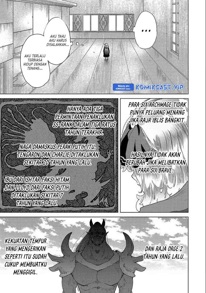 Yuukyuu no Gusha Asley no Kenja no Susume Chapter 52