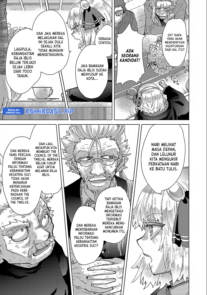 Yuukyuu no Gusha Asley no Kenja no Susume Chapter 52