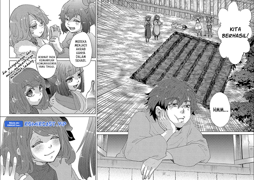 Yuukyuu no Gusha Asley no Kenja no Susume Chapter 52
