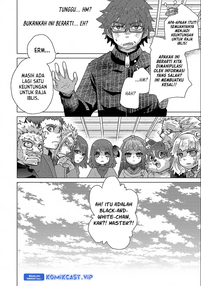 Yuukyuu no Gusha Asley no Kenja no Susume Chapter 52