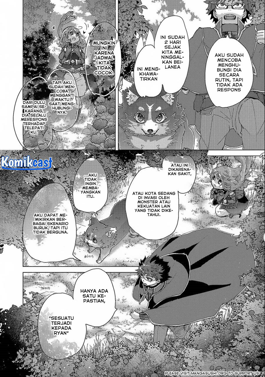 Yuukyuu no Gusha Asley no Kenja no Susume Chapter 53