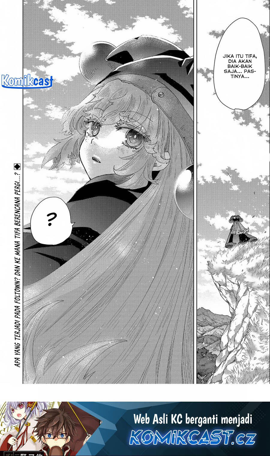 Yuukyuu no Gusha Asley no Kenja no Susume Chapter 53
