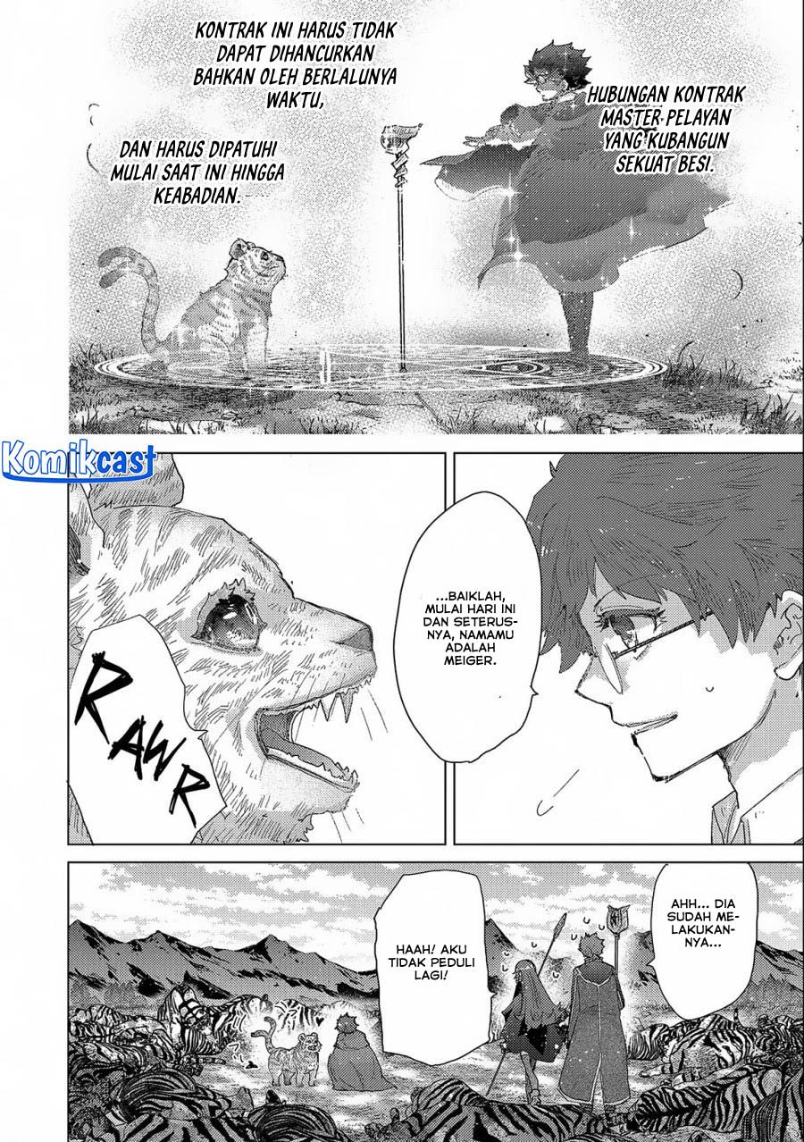 Yuukyuu no Gusha Asley no Kenja no Susume Chapter 53