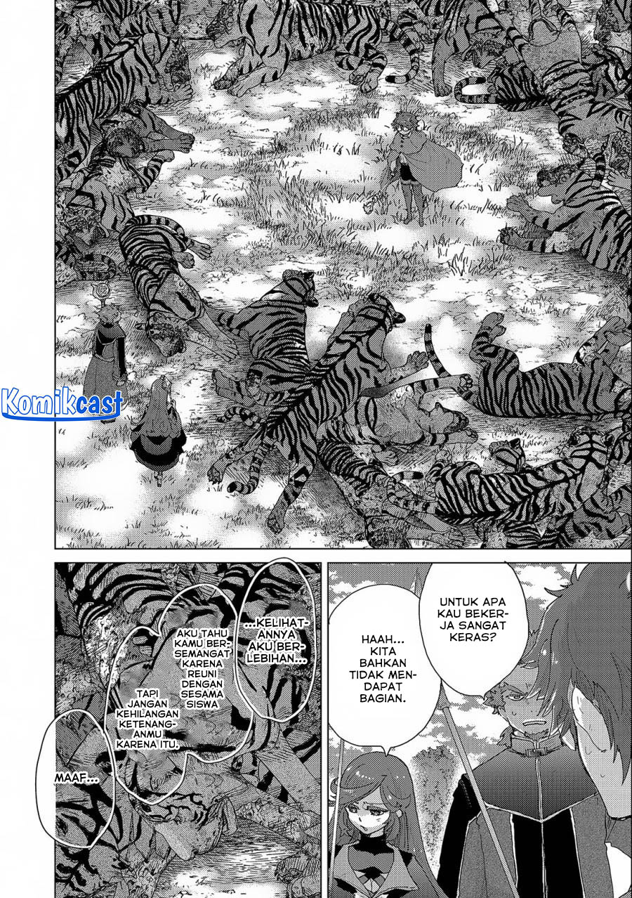 Yuukyuu no Gusha Asley no Kenja no Susume Chapter 53