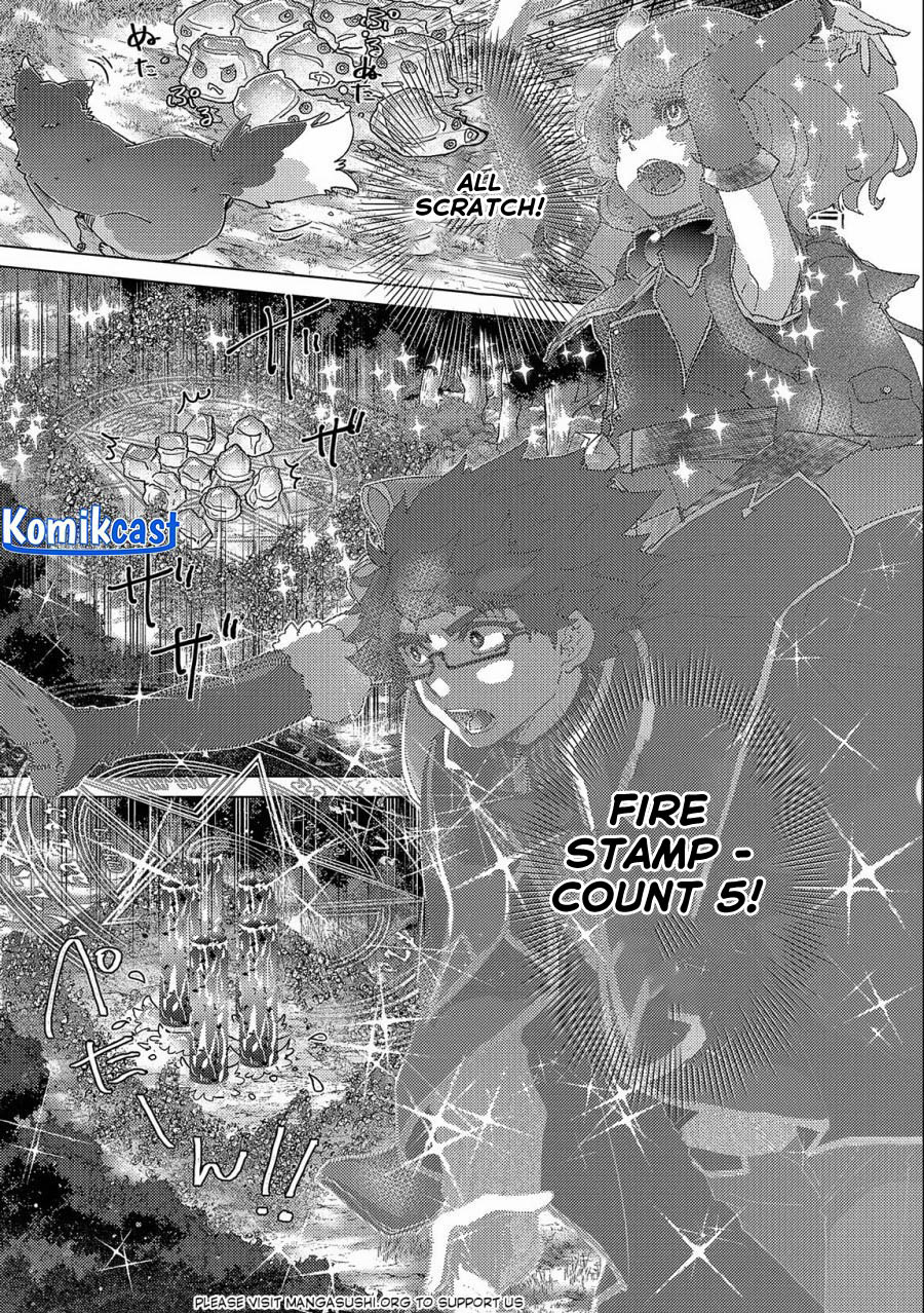 Yuukyuu no Gusha Asley no Kenja no Susume Chapter 53