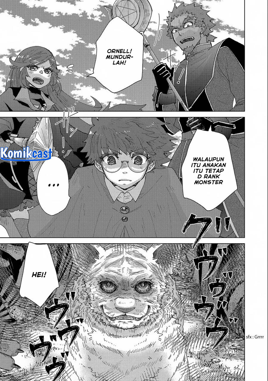 Yuukyuu no Gusha Asley no Kenja no Susume Chapter 53