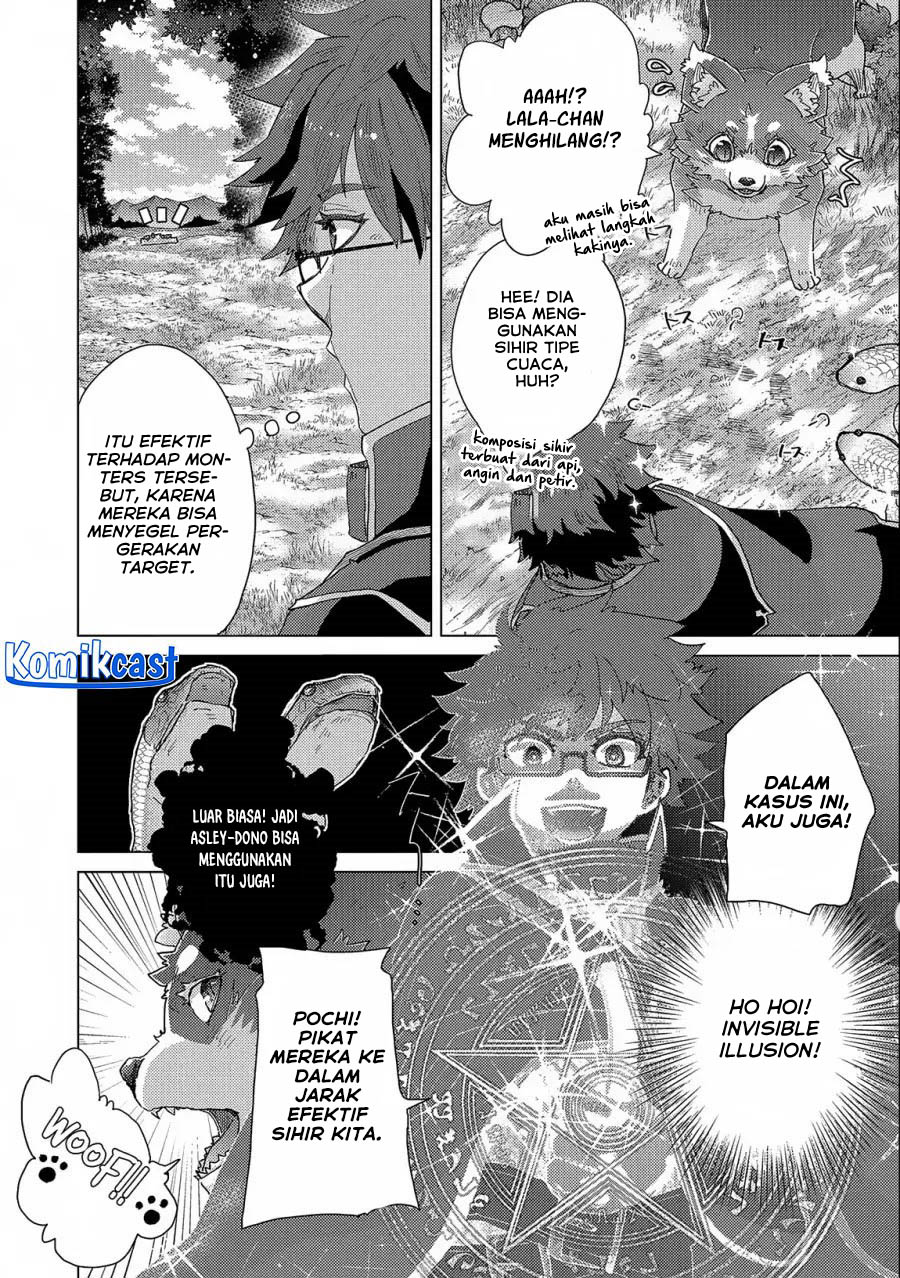 Yuukyuu no Gusha Asley no Kenja no Susume Chapter 53