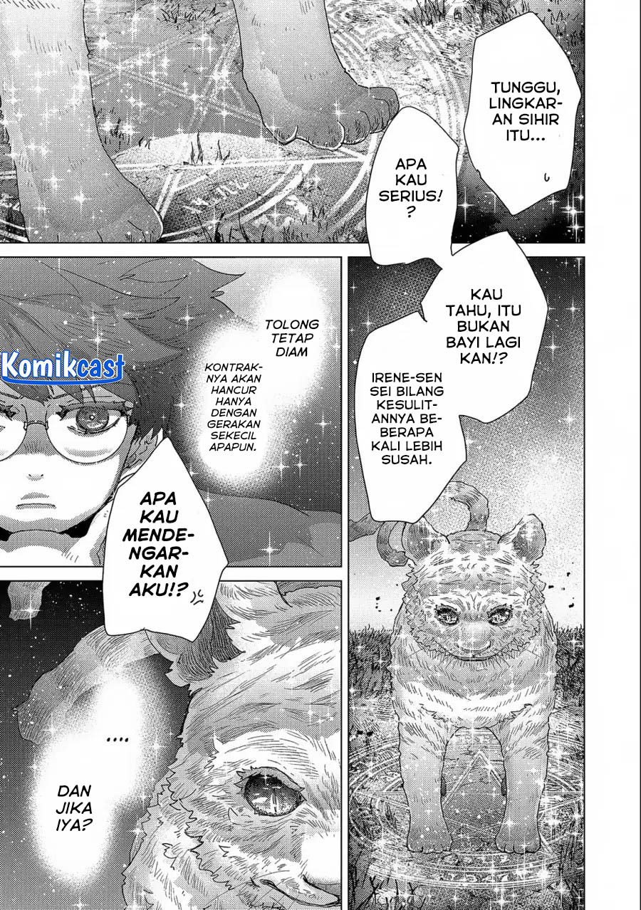Yuukyuu no Gusha Asley no Kenja no Susume Chapter 53