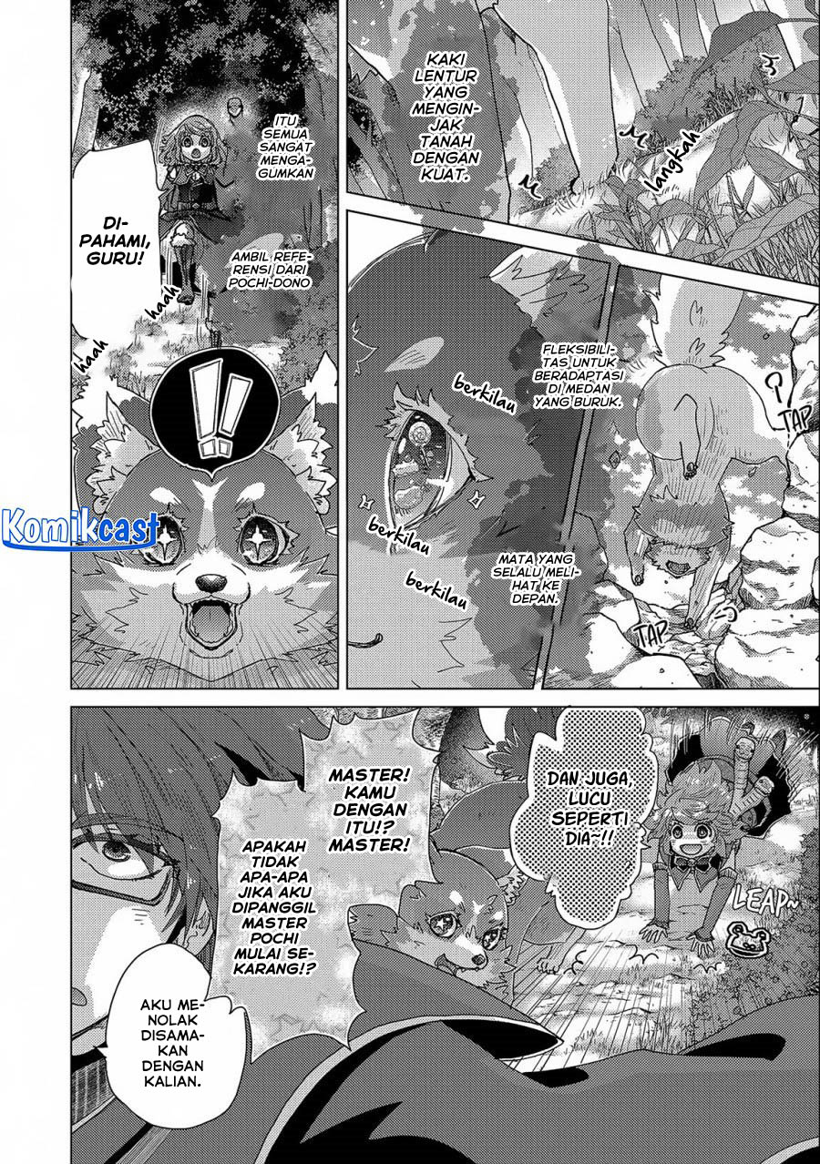 Yuukyuu no Gusha Asley no Kenja no Susume Chapter 53