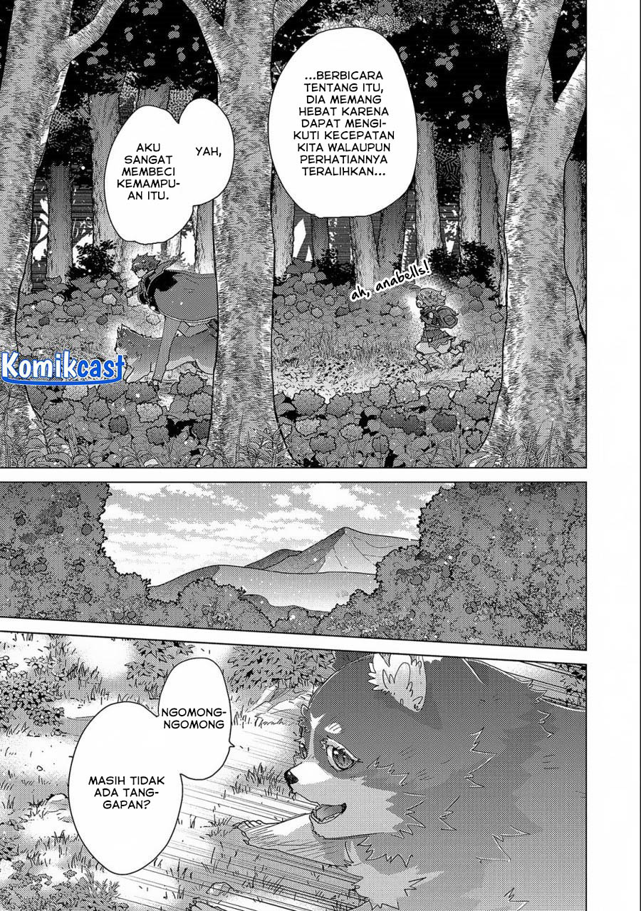 Yuukyuu no Gusha Asley no Kenja no Susume Chapter 53