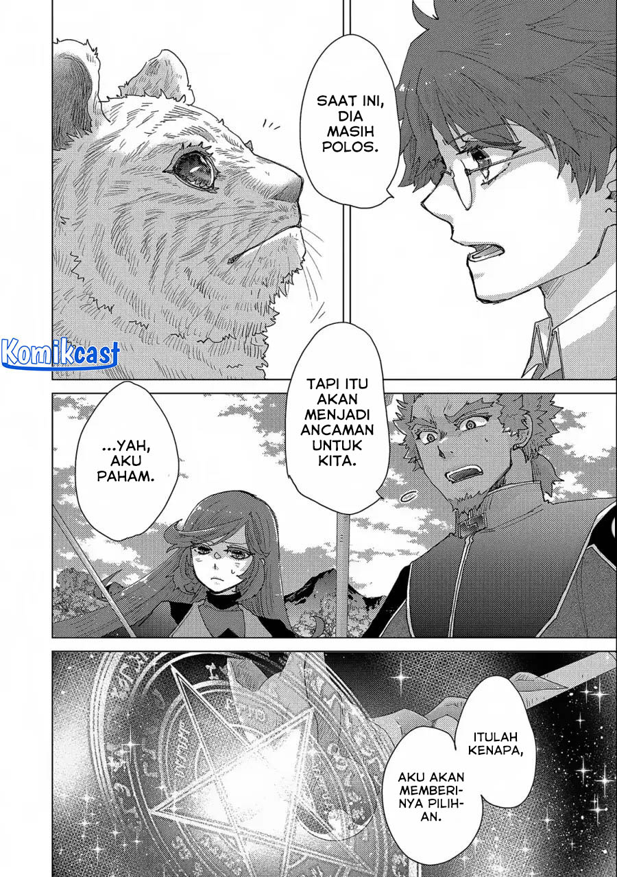 Yuukyuu no Gusha Asley no Kenja no Susume Chapter 53