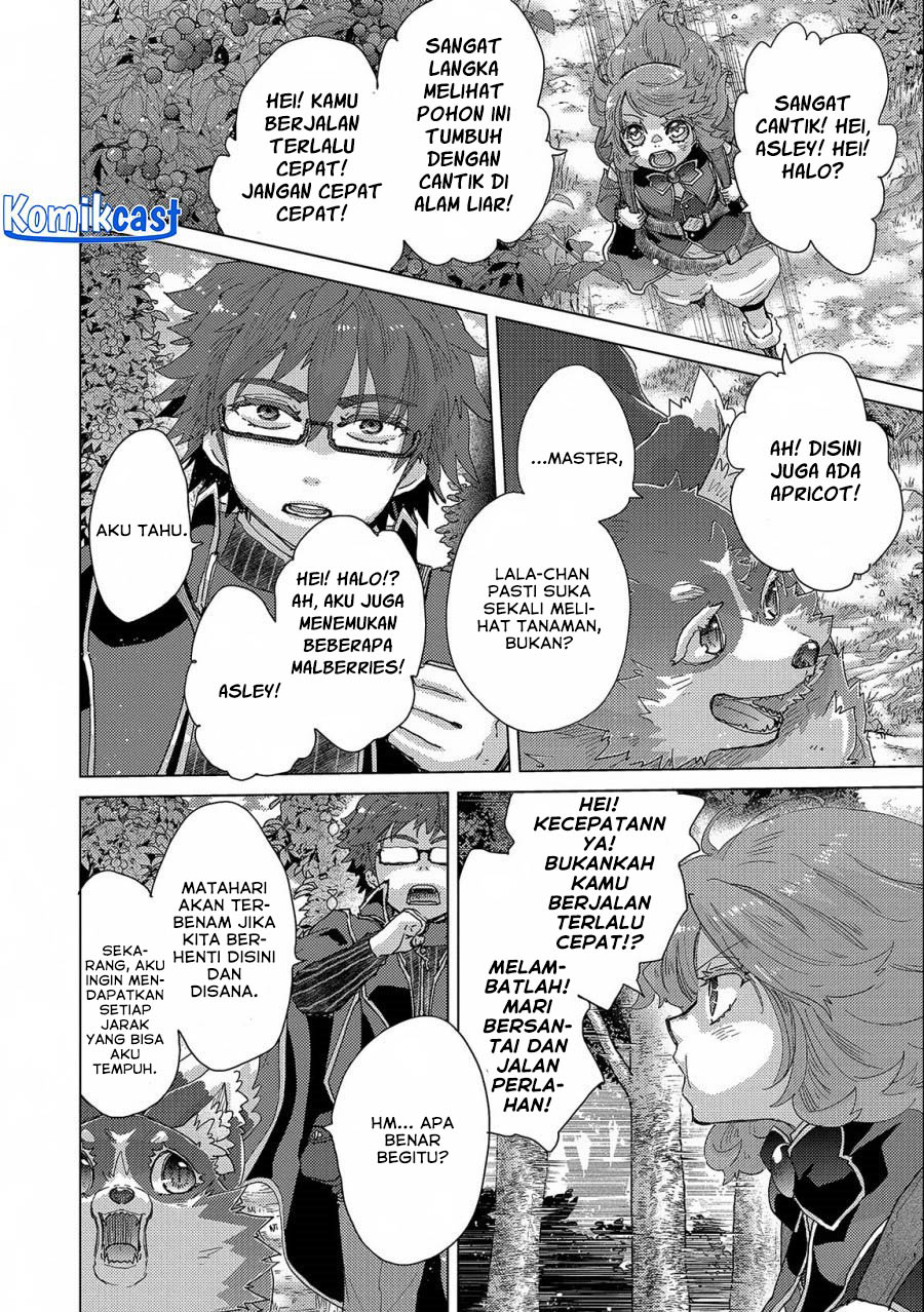 Yuukyuu no Gusha Asley no Kenja no Susume Chapter 53