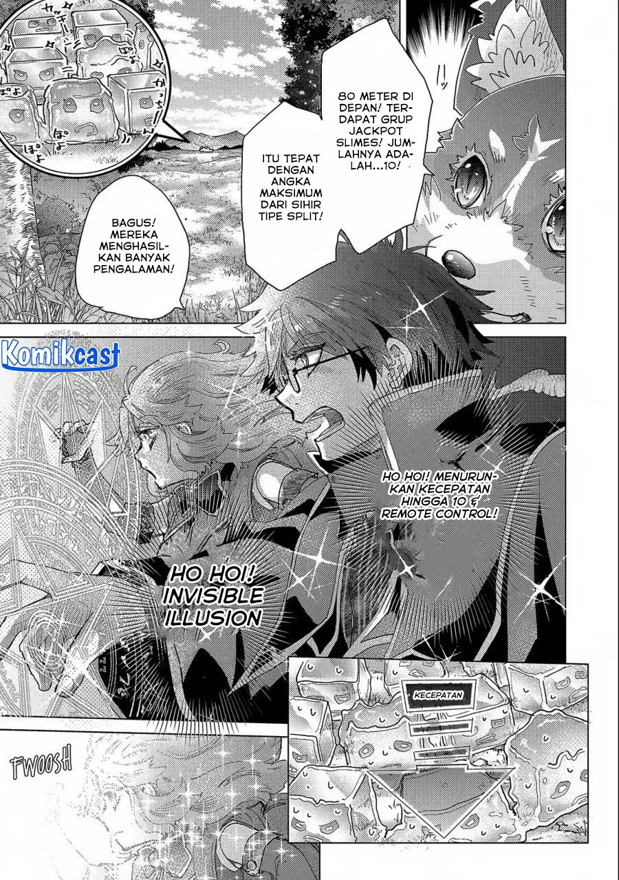 Yuukyuu no Gusha Asley no Kenja no Susume Chapter 53