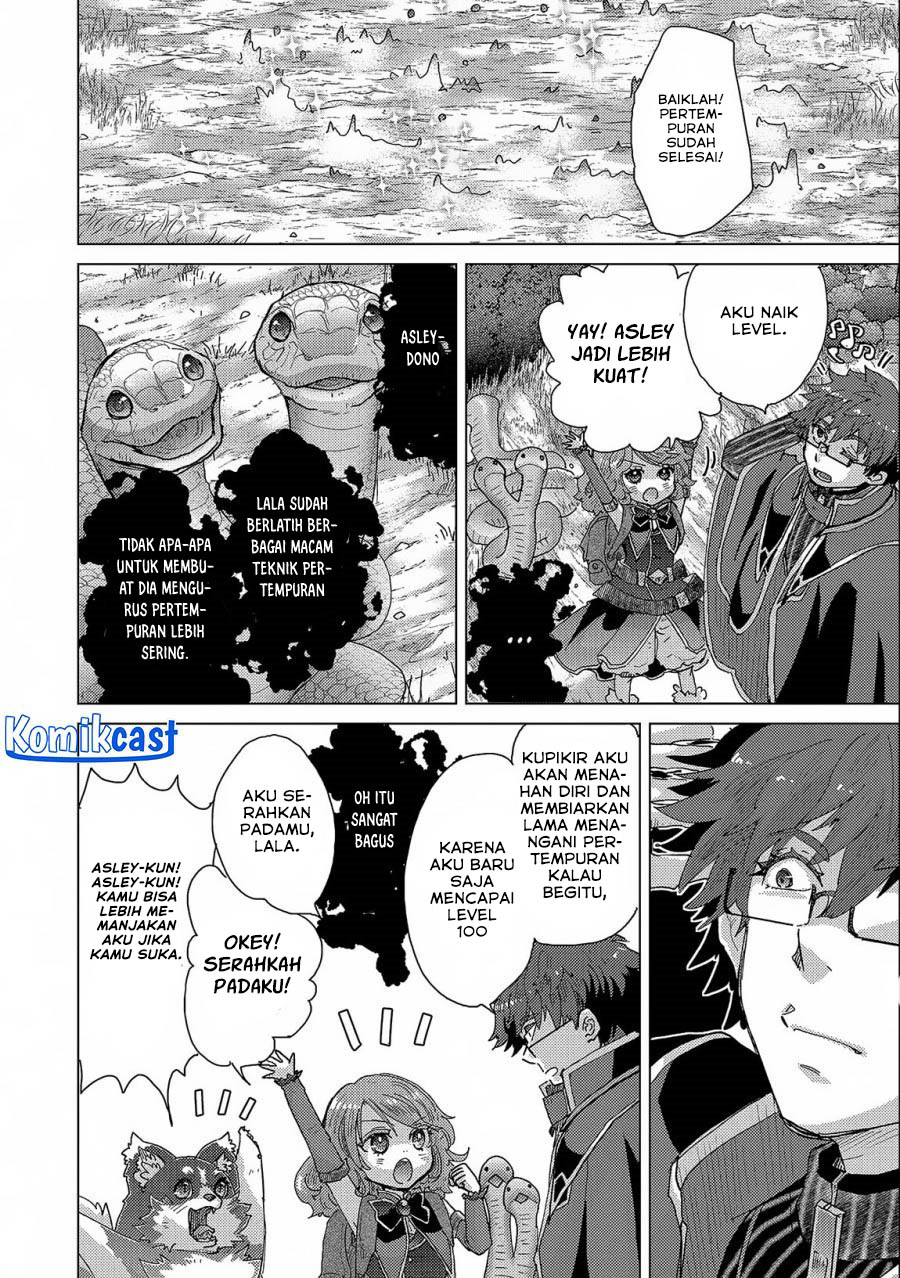 Yuukyuu no Gusha Asley no Kenja no Susume Chapter 53
