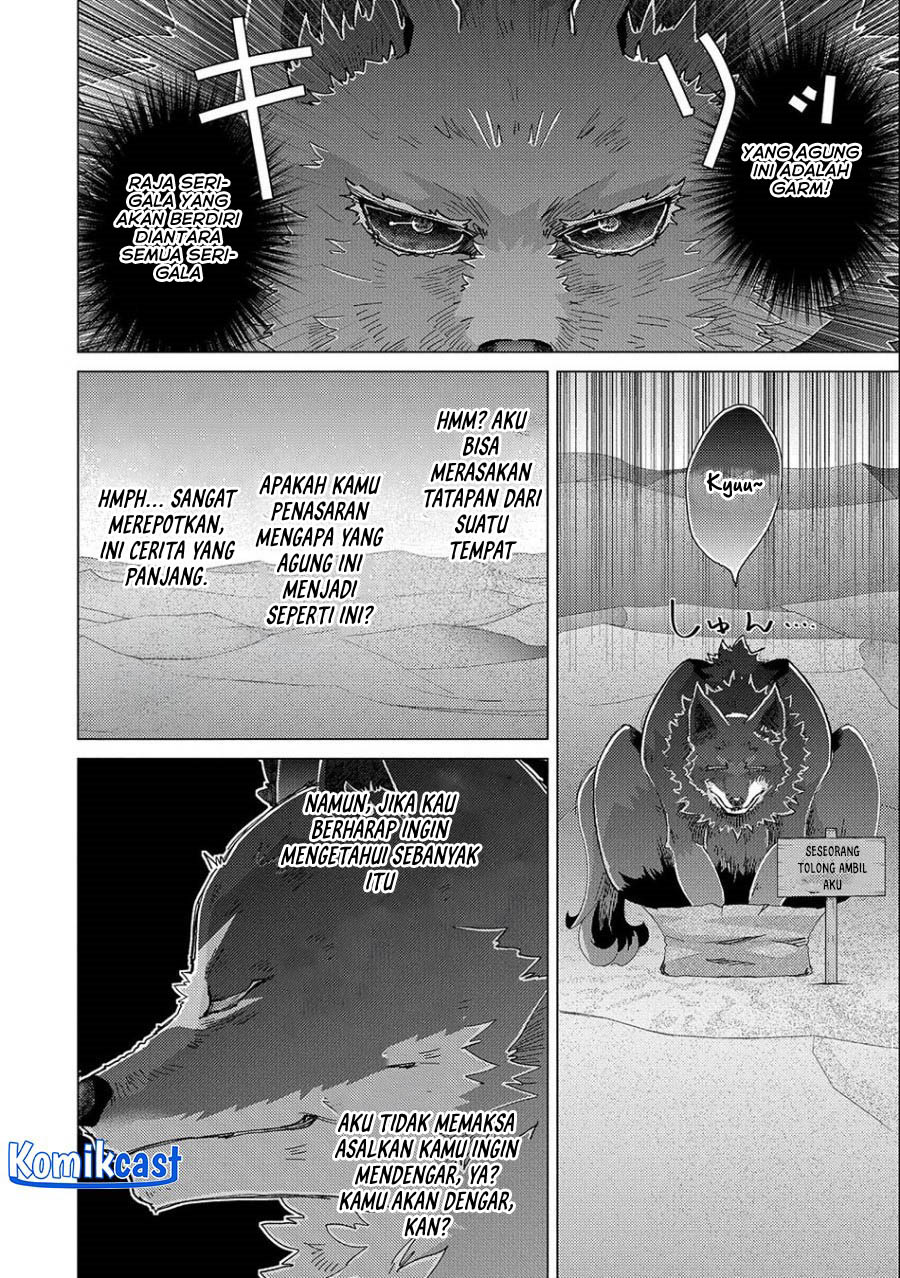 Yuukyuu no Gusha Asley no Kenja no Susume Chapter 54