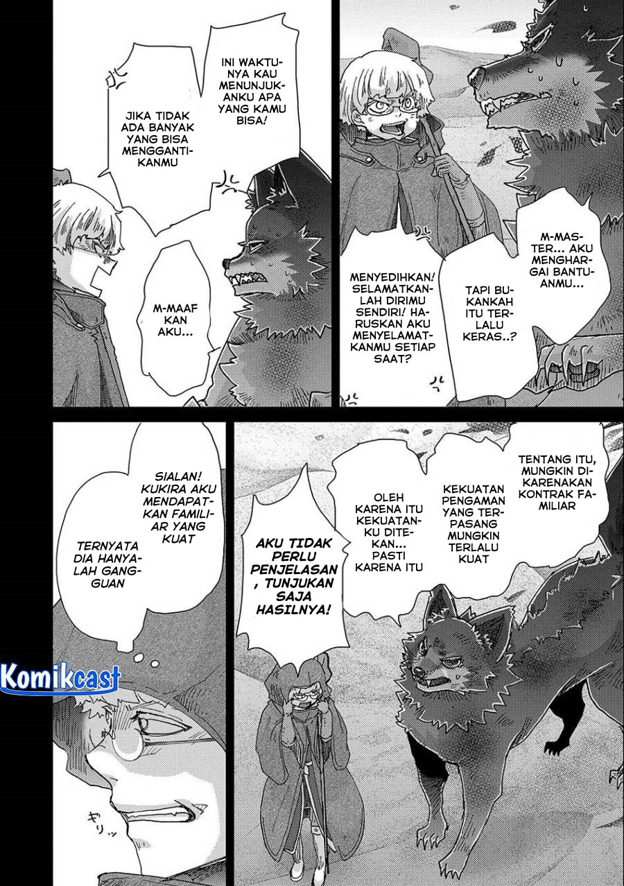 Yuukyuu no Gusha Asley no Kenja no Susume Chapter 54