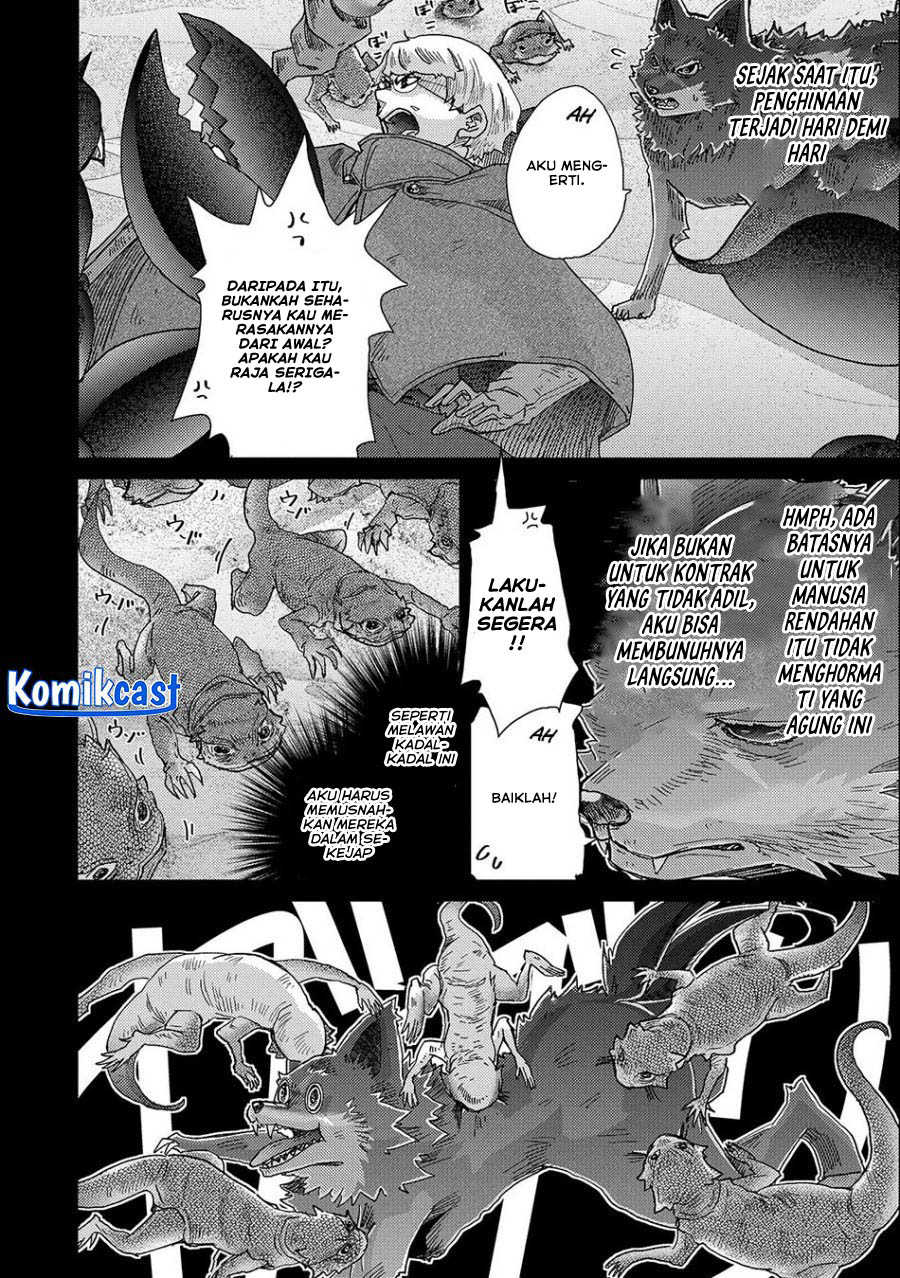 Yuukyuu no Gusha Asley no Kenja no Susume Chapter 54