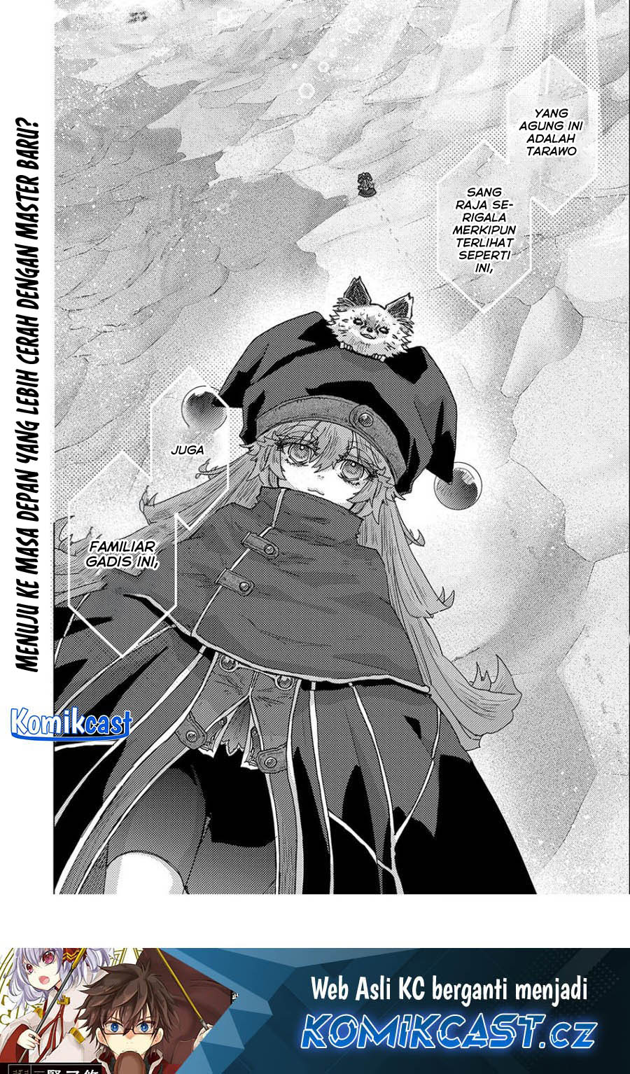 Yuukyuu no Gusha Asley no Kenja no Susume Chapter 54