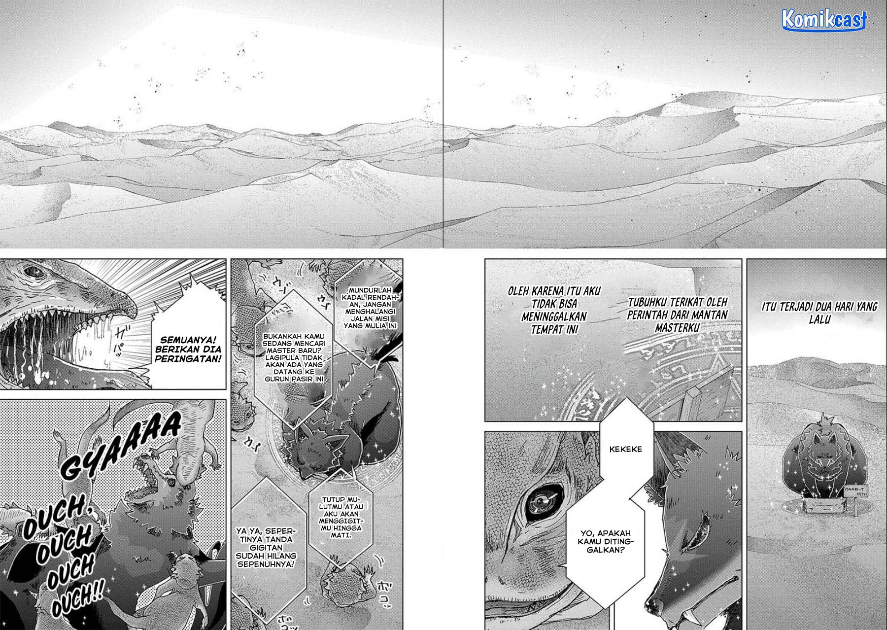 Yuukyuu no Gusha Asley no Kenja no Susume Chapter 54