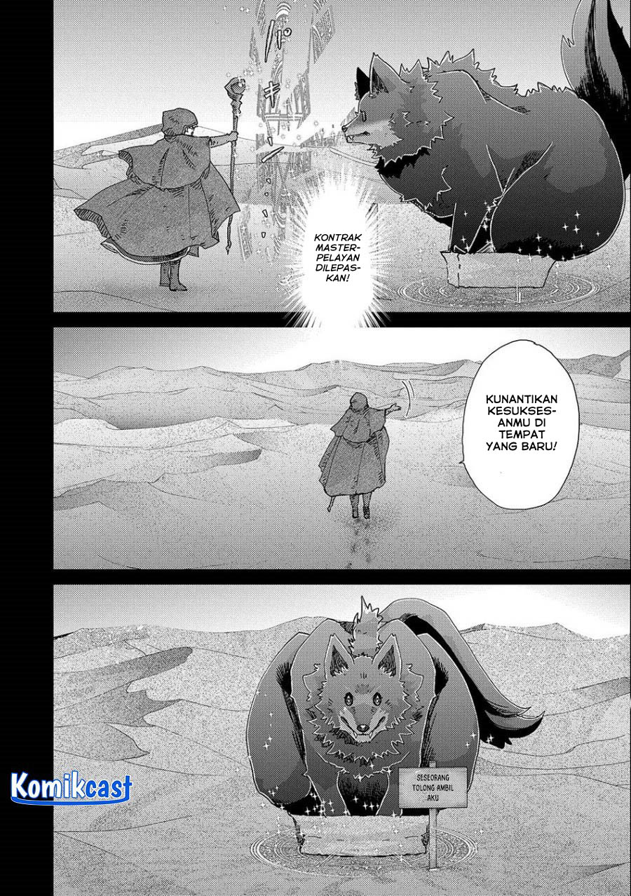 Yuukyuu no Gusha Asley no Kenja no Susume Chapter 54