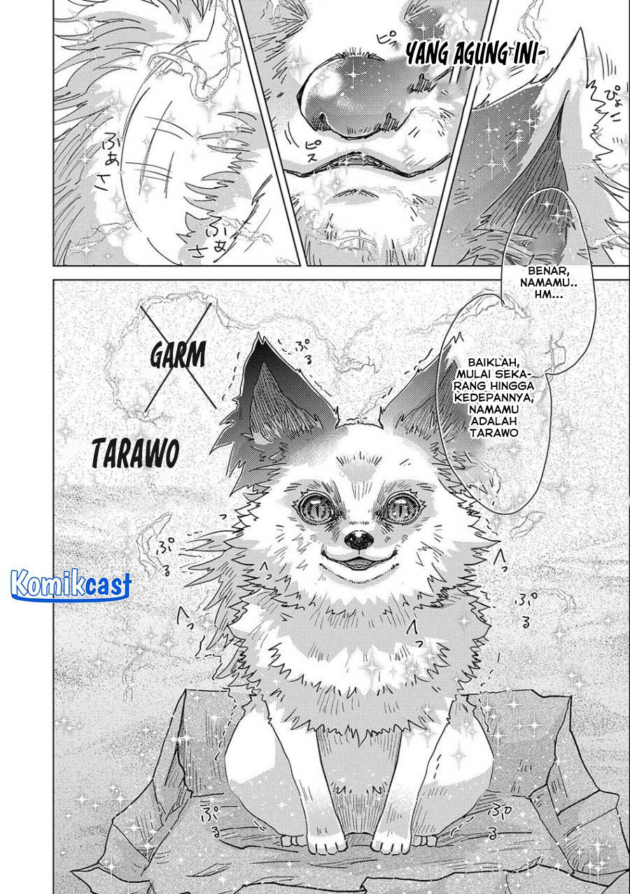 Yuukyuu no Gusha Asley no Kenja no Susume Chapter 54