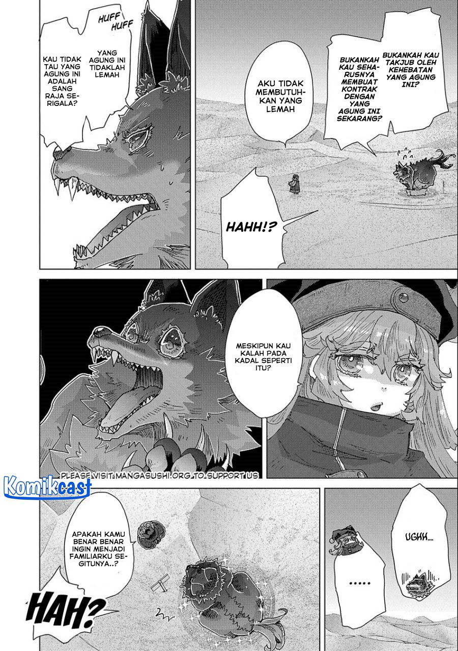 Yuukyuu no Gusha Asley no Kenja no Susume Chapter 54