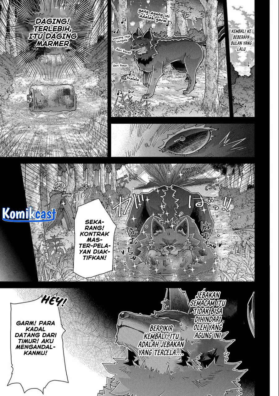Yuukyuu no Gusha Asley no Kenja no Susume Chapter 54
