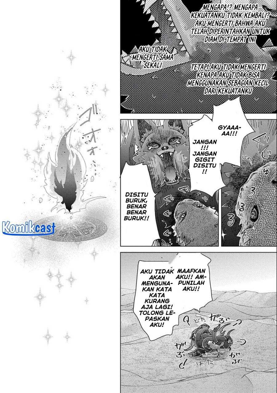 Yuukyuu no Gusha Asley no Kenja no Susume Chapter 54