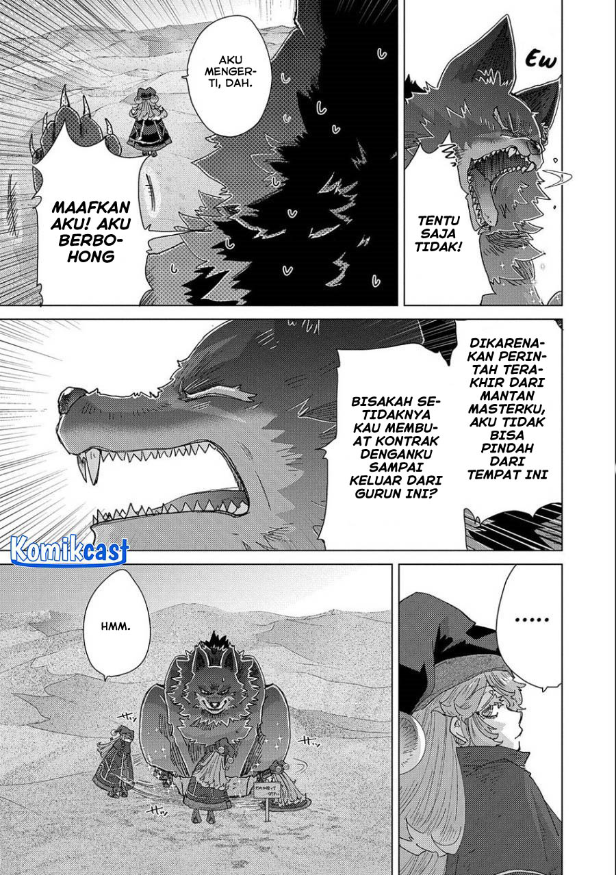 Yuukyuu no Gusha Asley no Kenja no Susume Chapter 54