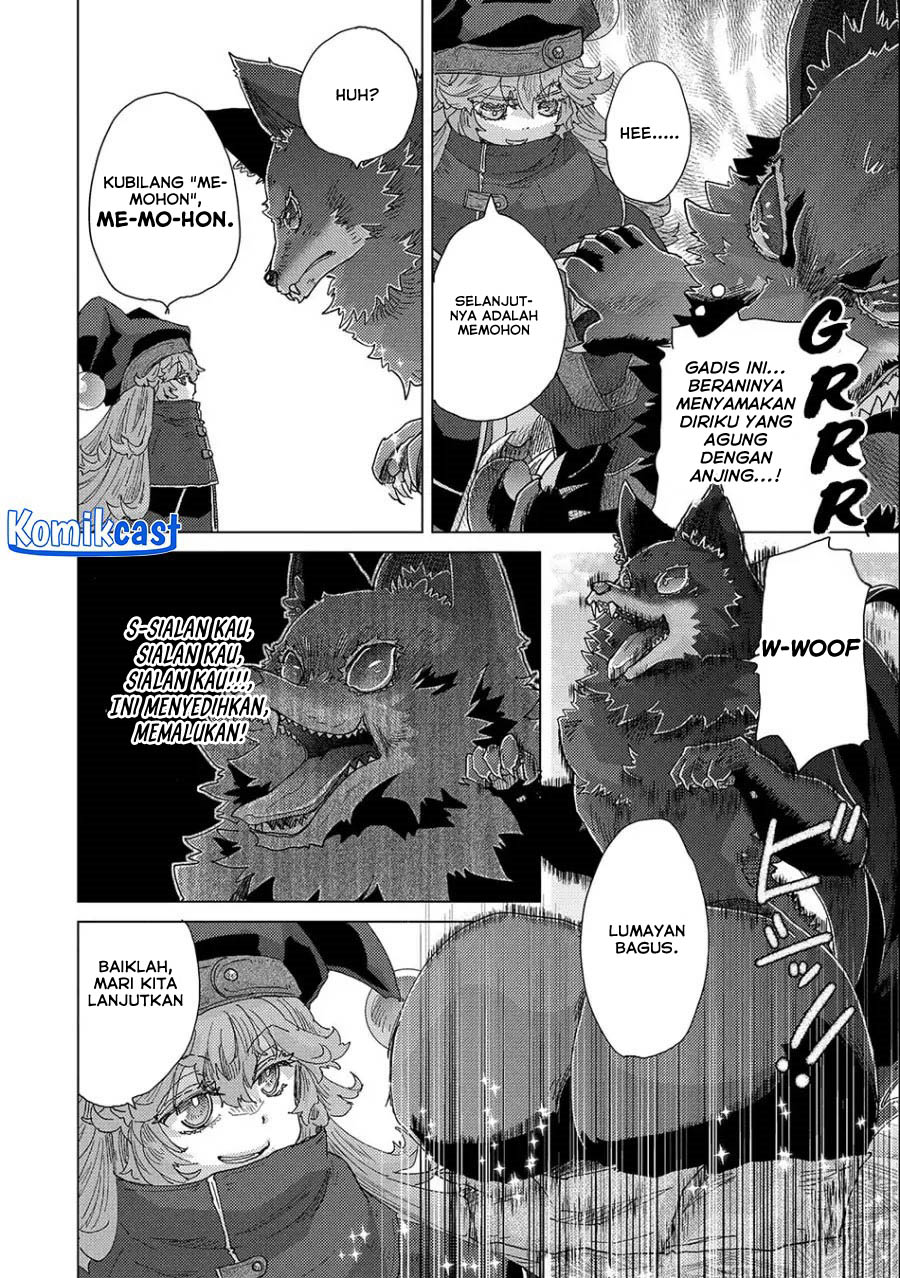 Yuukyuu no Gusha Asley no Kenja no Susume Chapter 54