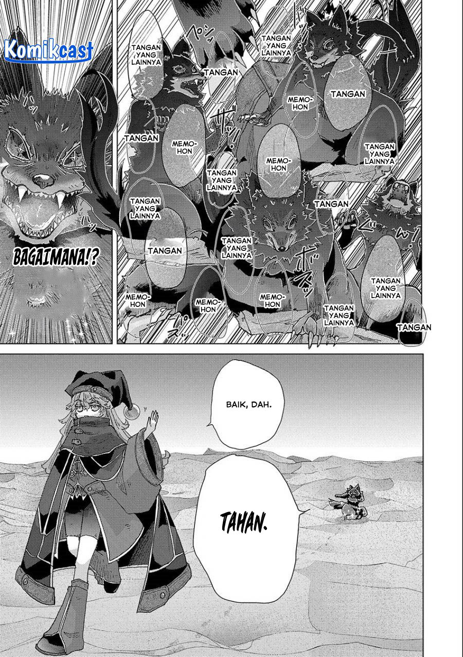 Yuukyuu no Gusha Asley no Kenja no Susume Chapter 54