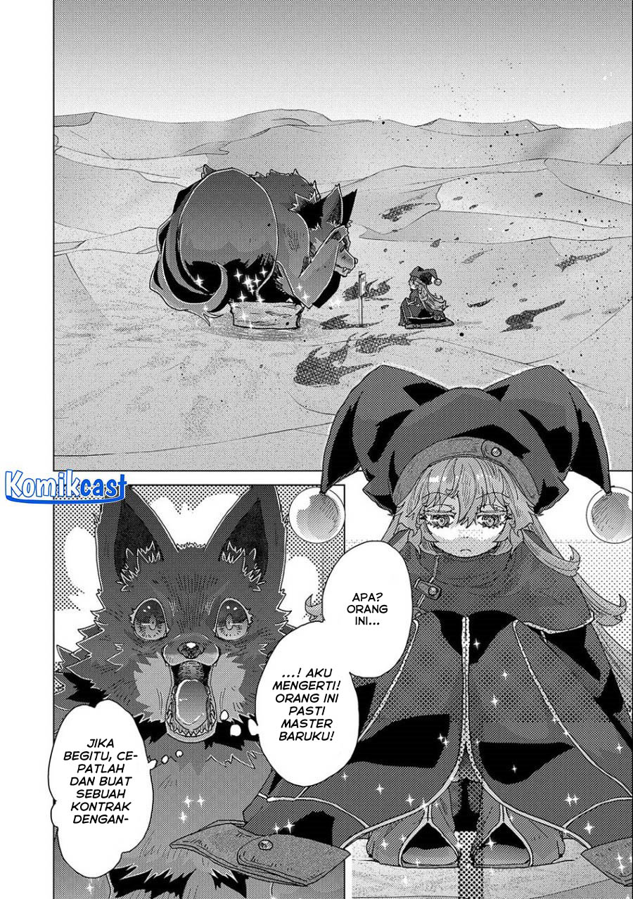 Yuukyuu no Gusha Asley no Kenja no Susume Chapter 54