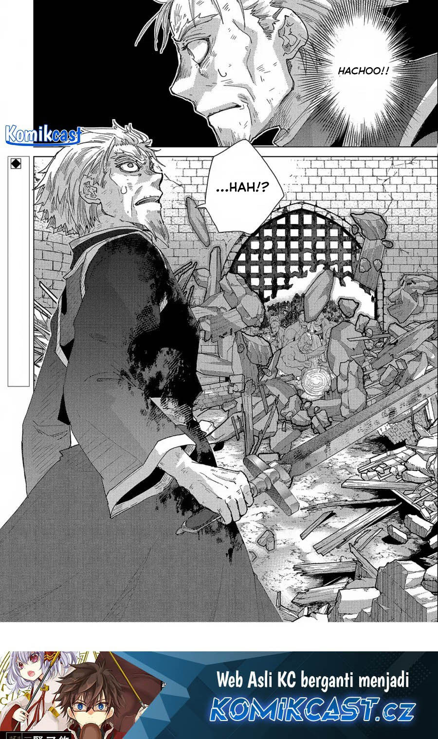 Yuukyuu no Gusha Asley no Kenja no Susume Chapter 55