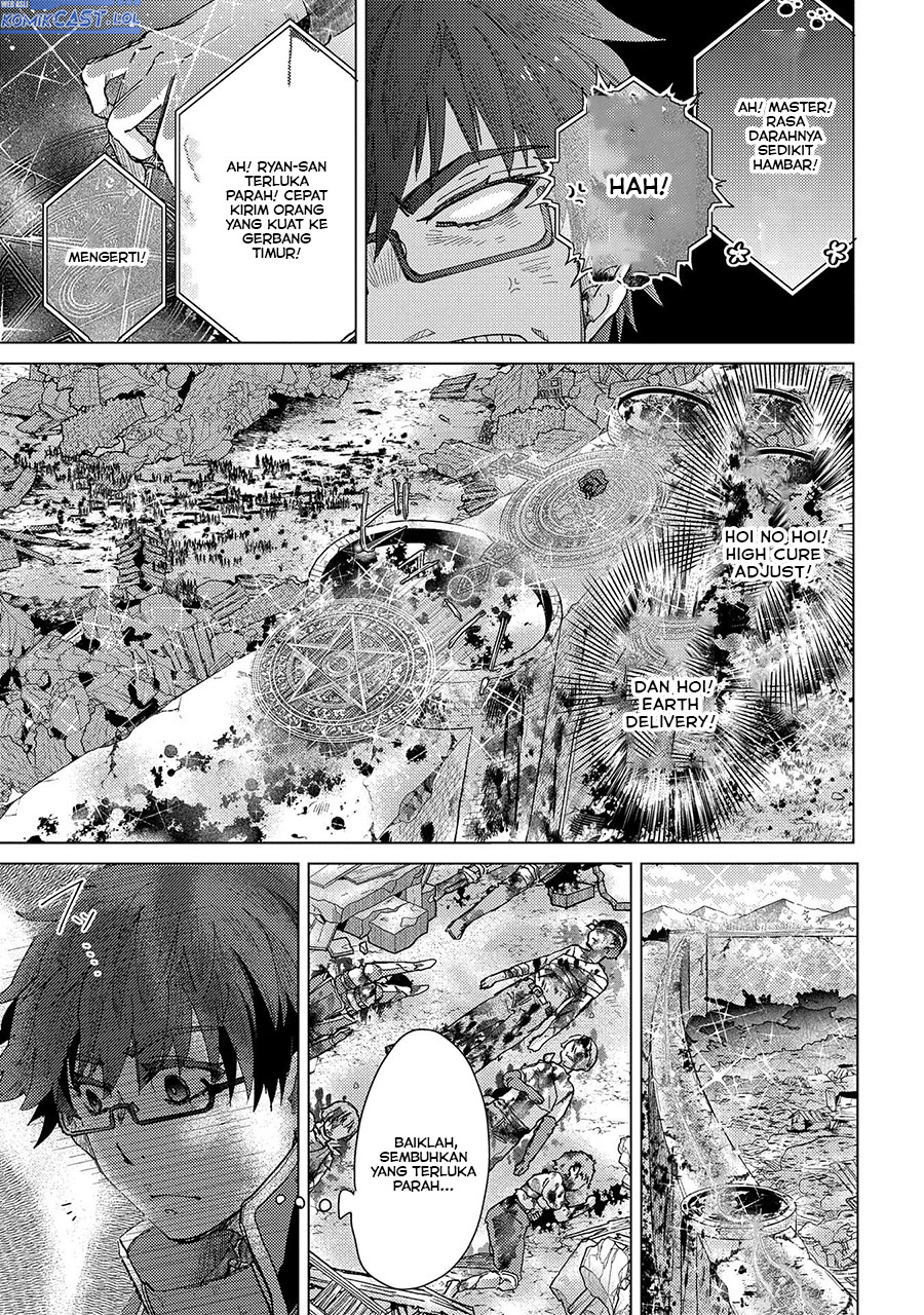 Yuukyuu no Gusha Asley no Kenja no Susume Chapter 56