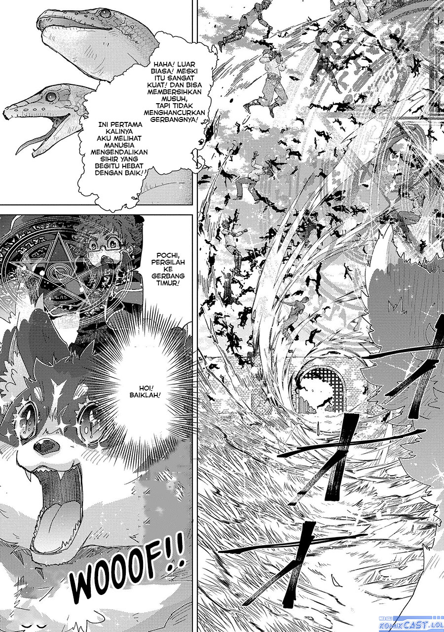Yuukyuu no Gusha Asley no Kenja no Susume Chapter 56