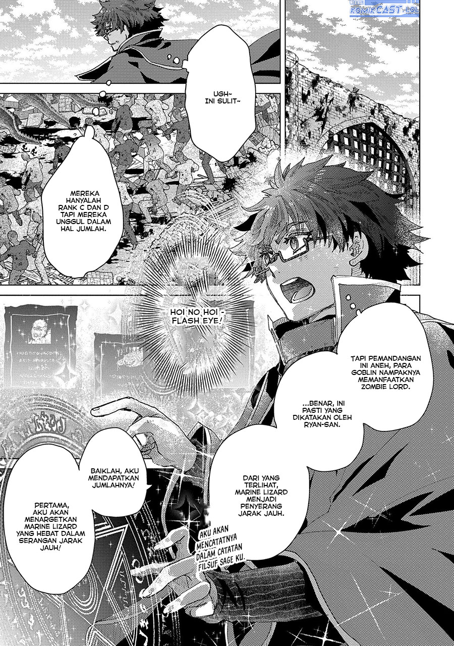 Yuukyuu no Gusha Asley no Kenja no Susume Chapter 56