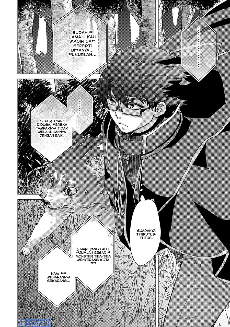 Yuukyuu no Gusha Asley no Kenja no Susume Chapter 56
